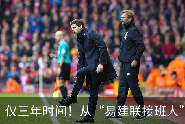 仅三年时间！从“易建联接班人”到被弃用，周琦国家队生涯恐结束